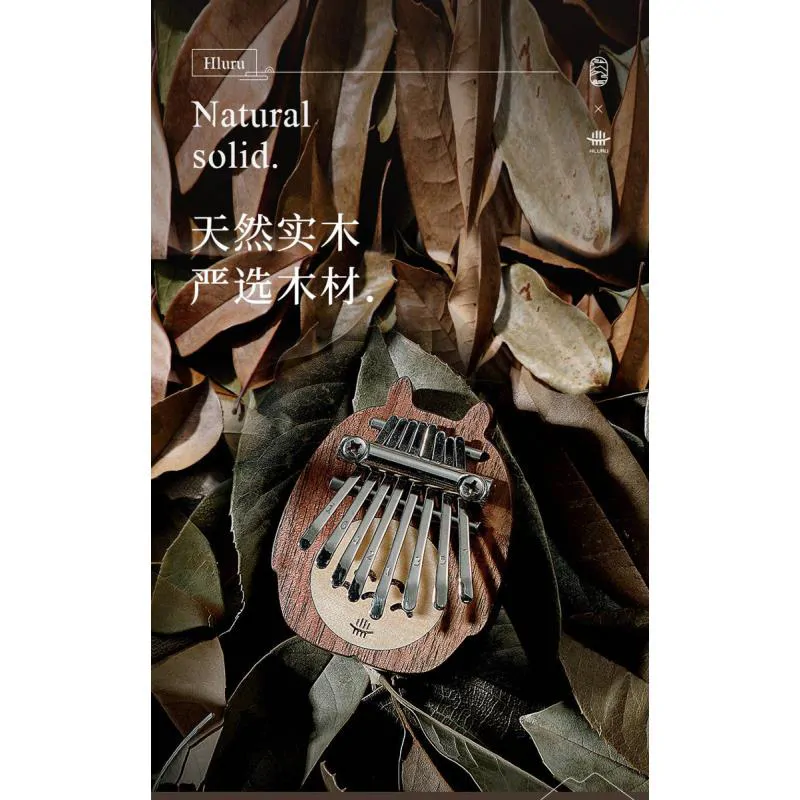 Hluru Hluru Kalimba KML8-Walnut - zdjecie 7