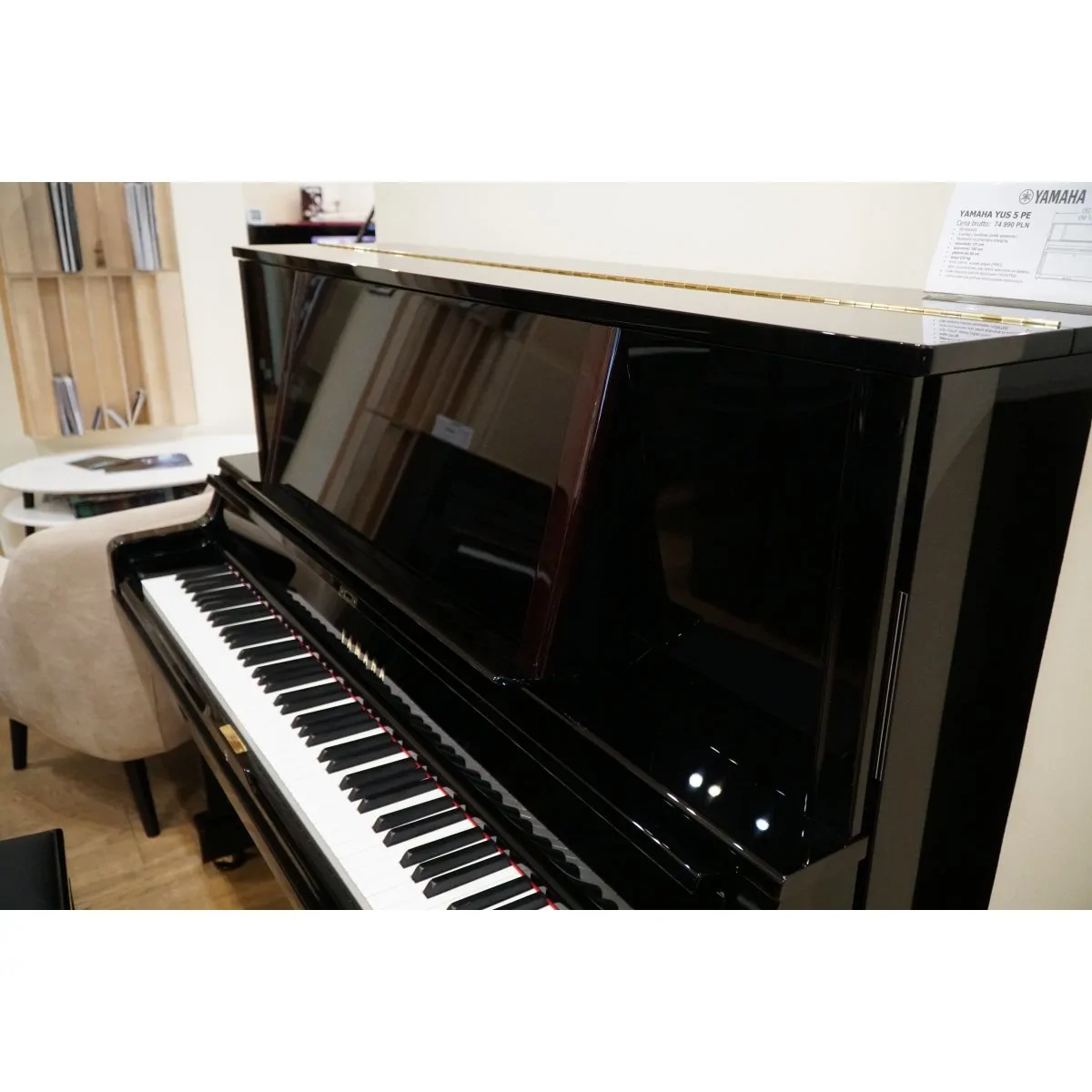 YAMAHA Yamaha YUS5 PE - zdjecie 2