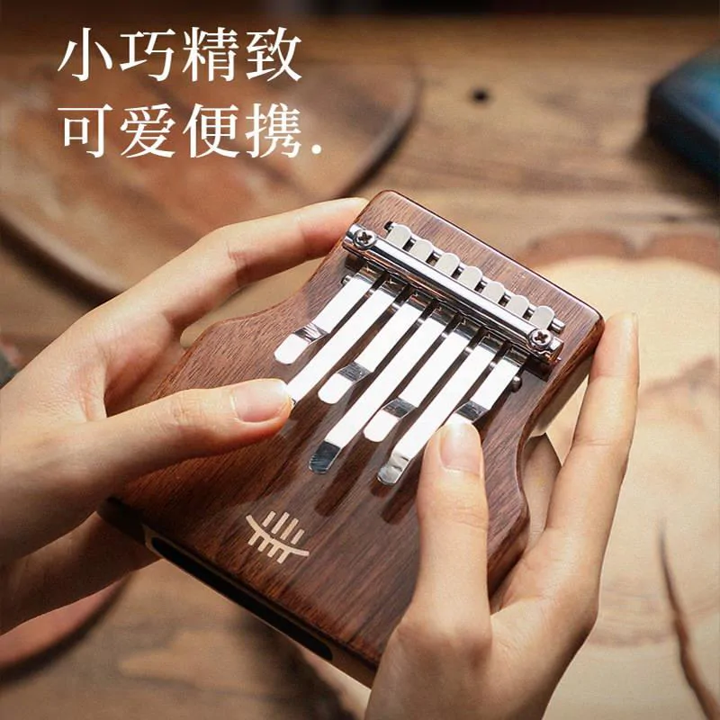 Hluru Hluru Kalimba KMC7 - zdjecie 5
