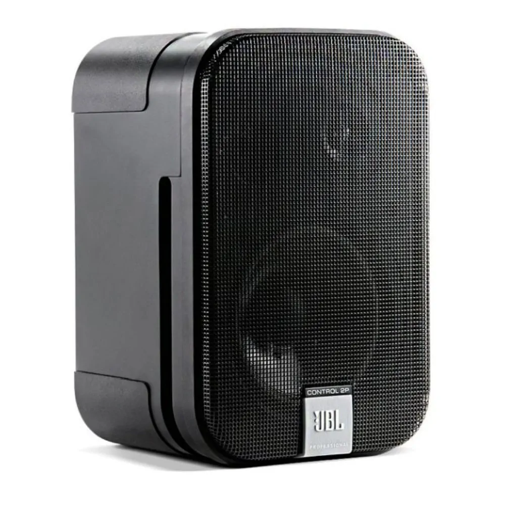 JBL JBL Control 2PM - Aktywny monitor studyjny, czarny