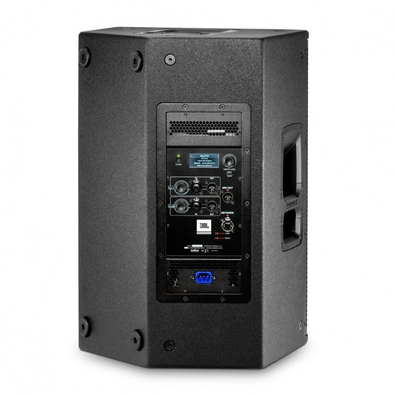 JBL JBL SRX812P  kolumna aktywna - zdjecie 2