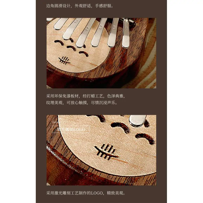 Hluru Hluru Kalimba KML8-Walnut - zdjecie 3