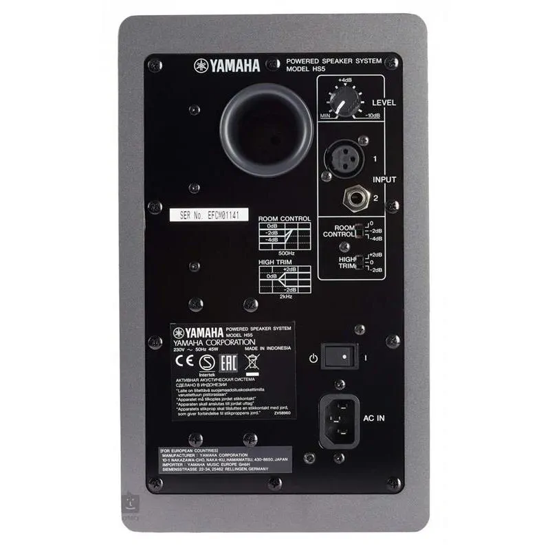 YAMAHA Yamaha HS5 SG monitor aktywny - szary - zdjecie 2