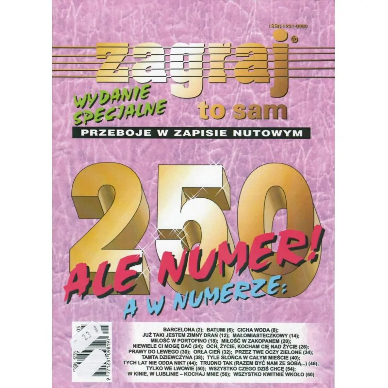 Studio Bis Studio Bis Zagraj to Sam Ale Numer Wydane Specjalnie 250
