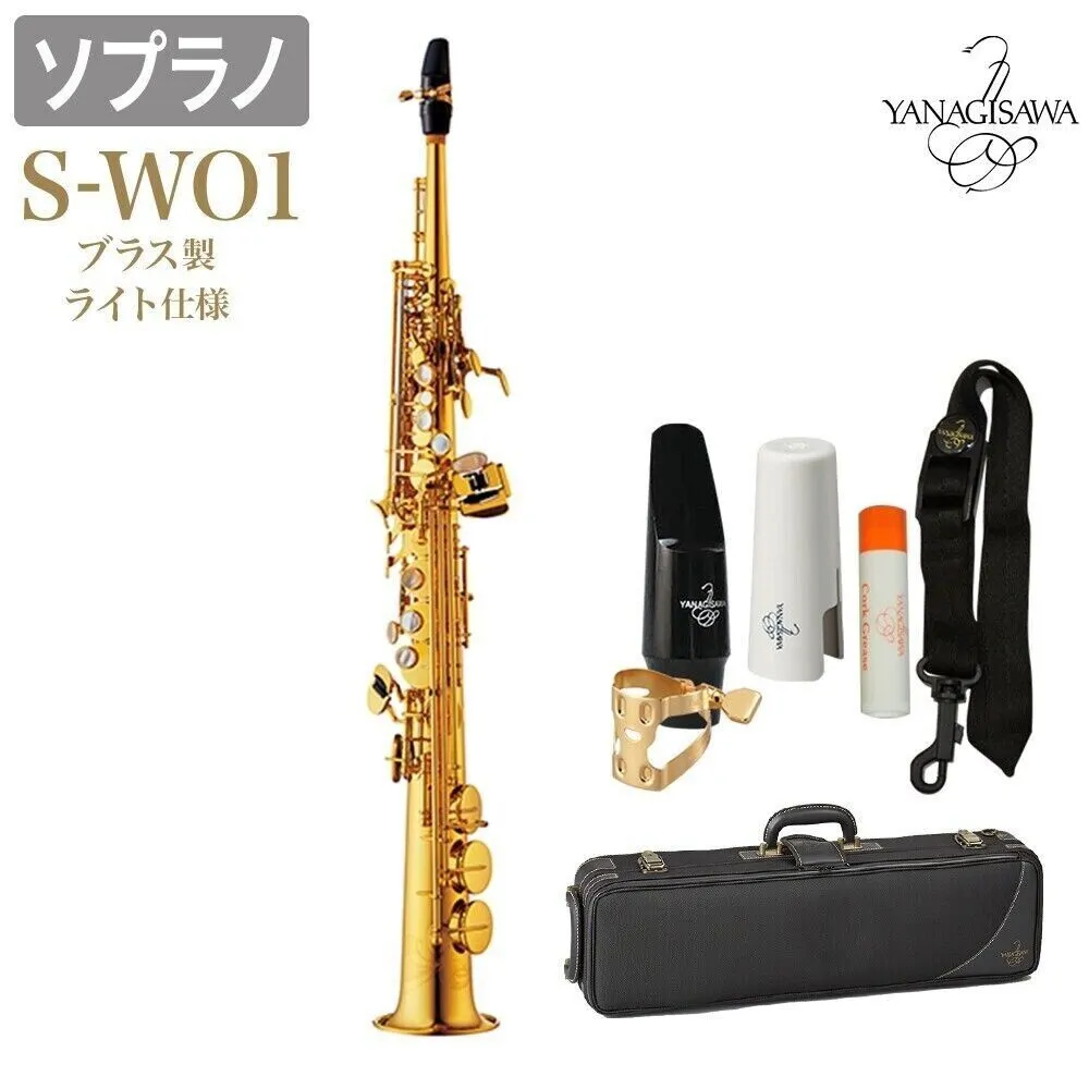 YANAGISAWA Yanagisawa S-WO1 saksofon sopranowy lakierowany - zdjecie 7