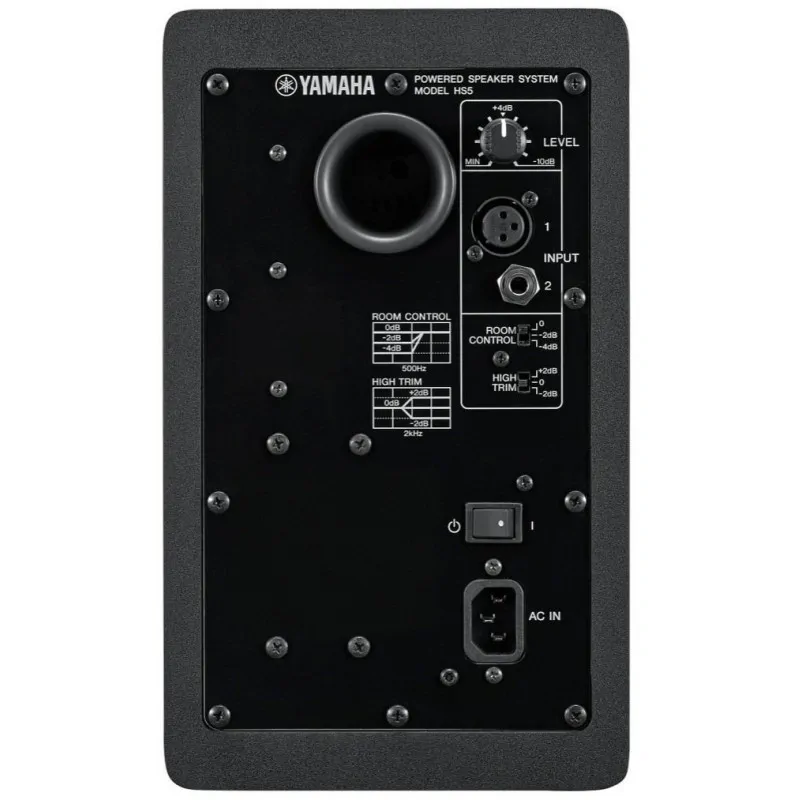 YAMAHA Yamaha HS5 aktywny monitor studyjny - zdjecie 2