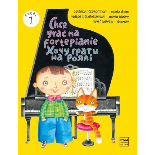 PWM PWM Chcę grać na fortepianie cz.1 Hrydniewa